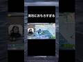 ガチで面白すぎるヒカキンww #shorts