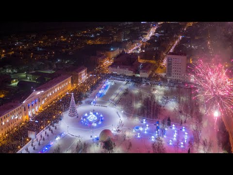 Встреча Нового 2019 года в Томске