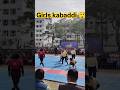 omg 😱 girls #reels #shots #youtubeshorts #india #gameplay #shortsfeed #gameshorts #games