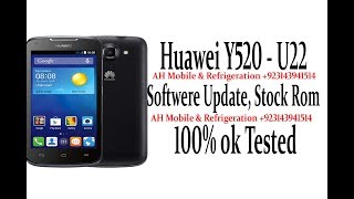 How to Huawei Y520-U22 Software Update with Sp Flash Tool | Urdu Hindi How to Huawei Y520-U22 Software Update with Sp Flash Tool | Urdu Hindi