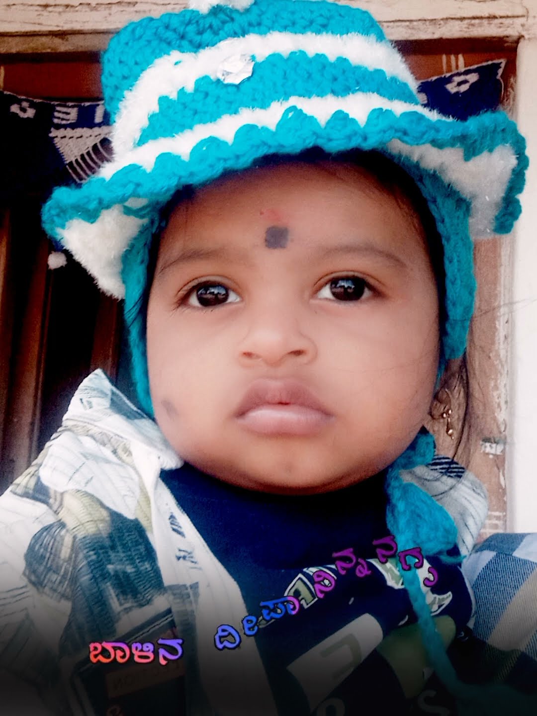 happy birthday abd - ShareChat