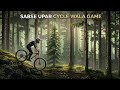 CYCLE GAME
