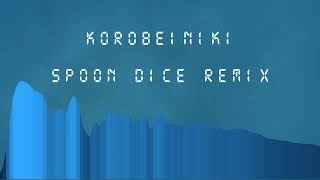 Korobeiniki | Spoon Dice Remix
tetris moment
Subscribe for more content!
New videos every Tuesday at 5 PM!
Feel free to suggest songs to remix in the comments!
Yall dont mind me putting extra tags here right? this down here is just to help the channel analytics and stuff.
#Korobeiniki #tetris #Remix Korobeiniki | Spoon Dice Remix