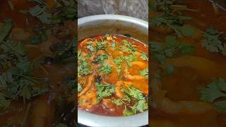 నోట్లో నీళ్లు ఊరే చేపల పులుసు 🐟 #shorts
