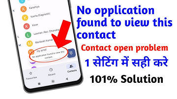 No application found to view this contact problem | no application found to view this contact solove