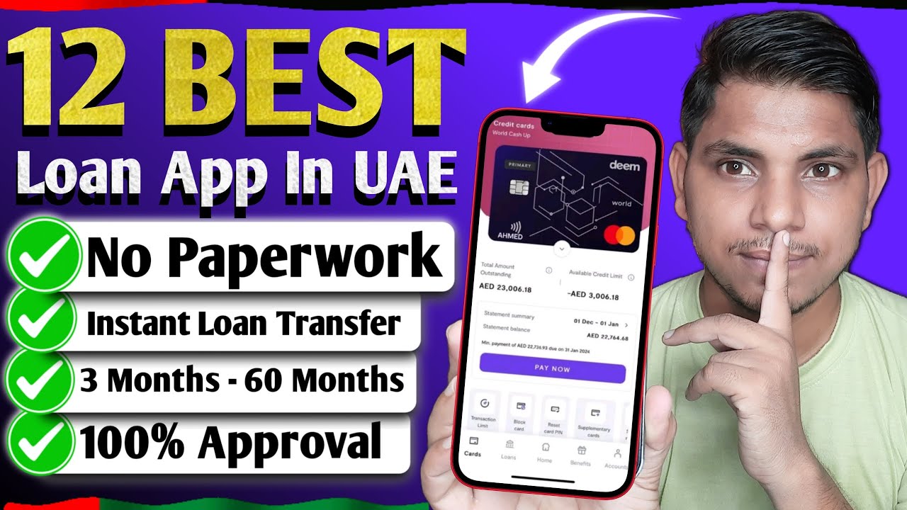 Top 12 Instant Loan Apps in UAE (2024) | Get Loan From Your Phone Fast | Best UAE Loan Apps