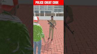 indian theft Auto gta v police cheat code #indiantheftauto #cheatcode