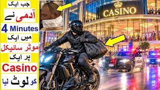4 Minutes Robbery - Story of Bellagio Casino Heist