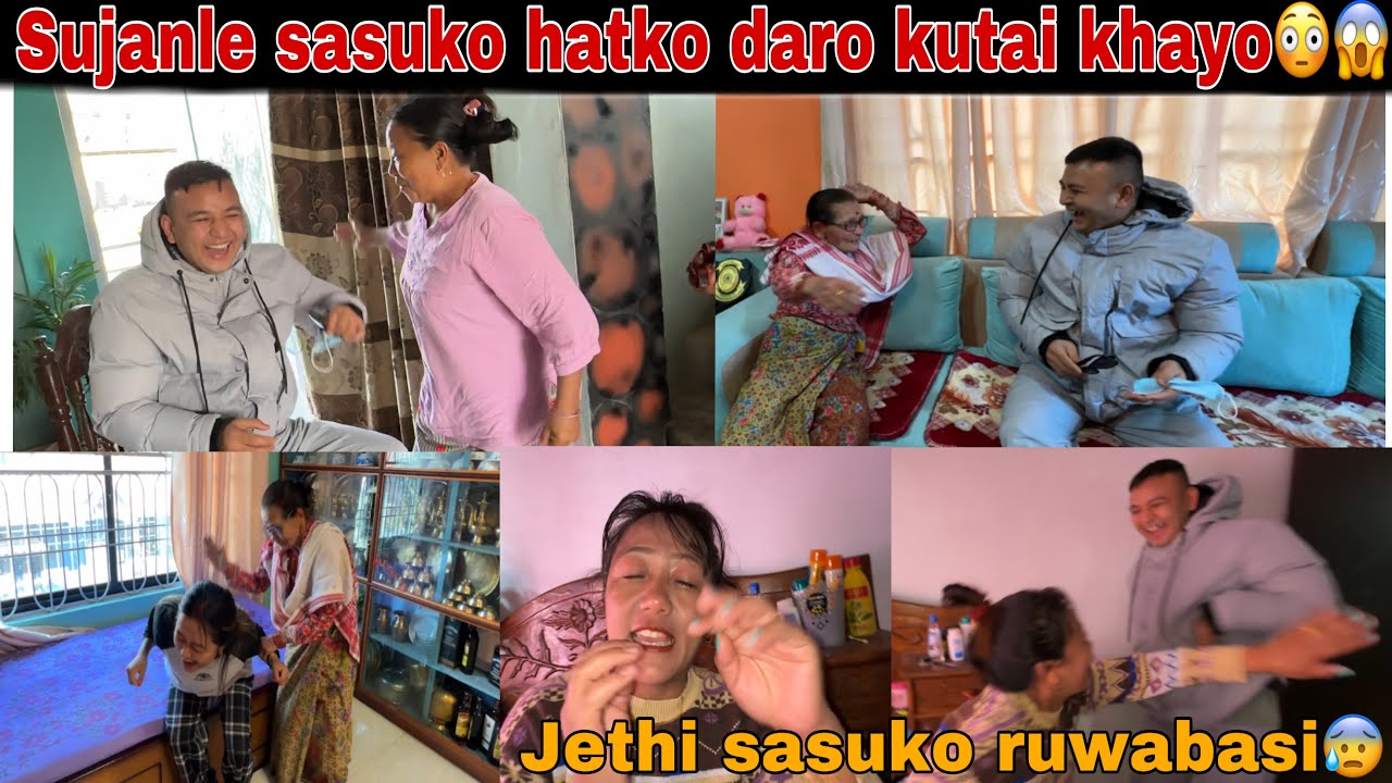 Lu Surprised ta aja po vayo dhamaka dar 🤣|| kuta kuta mara mar vayo 🤣🤣