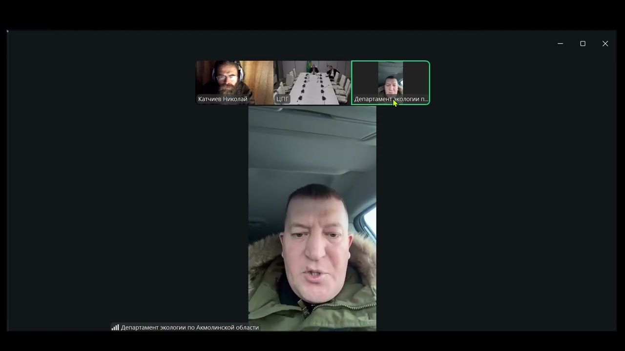 Бестобе 19.02.26. На личном приёме у Вице-Министра экологии Алиева Ж. Ш.