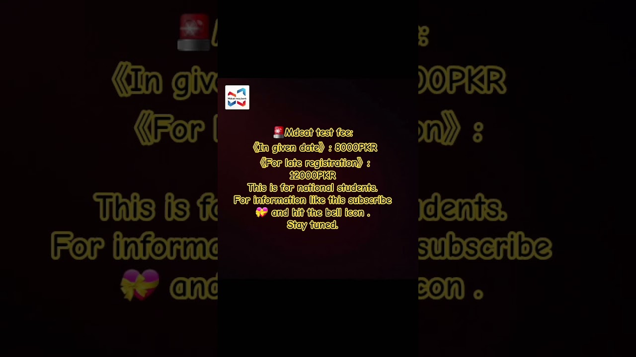 mdcat registration fee