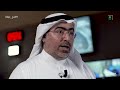 فيلم الحج عرفة