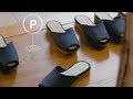 日产建全球首个自动化旅店，拖鞋家具能自己动，不需要保洁员了
