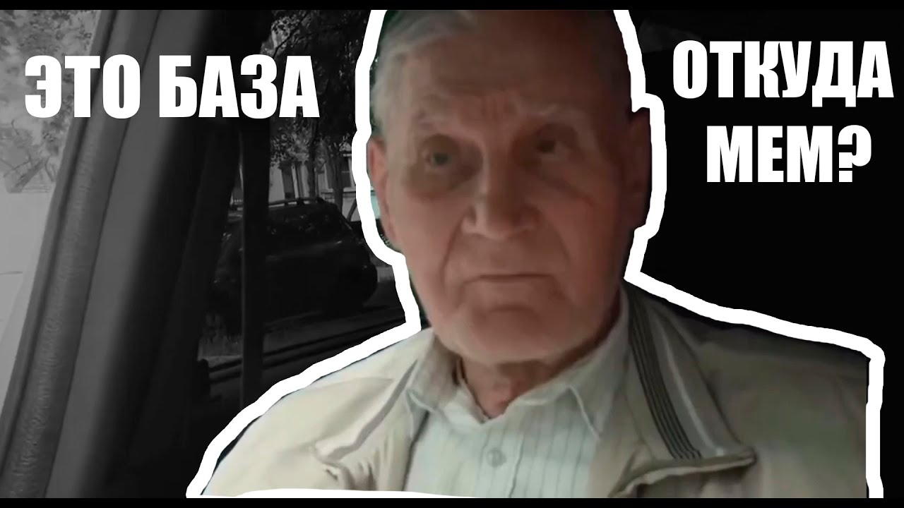 База солярис что это