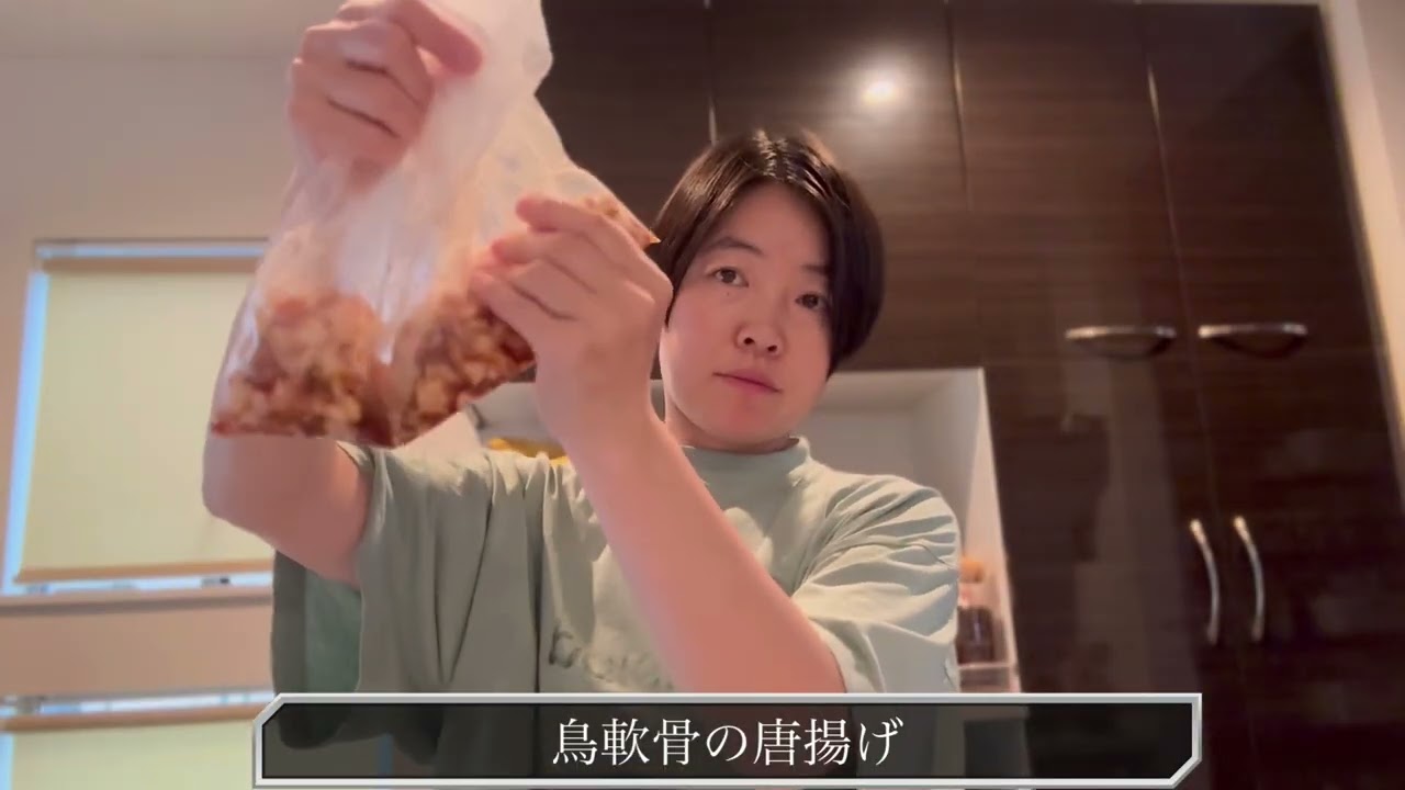 平日の晩ごはん/トマトサラダ/鯵の干物/枝豆/鳥軟骨の唐揚げ/つまみ食い