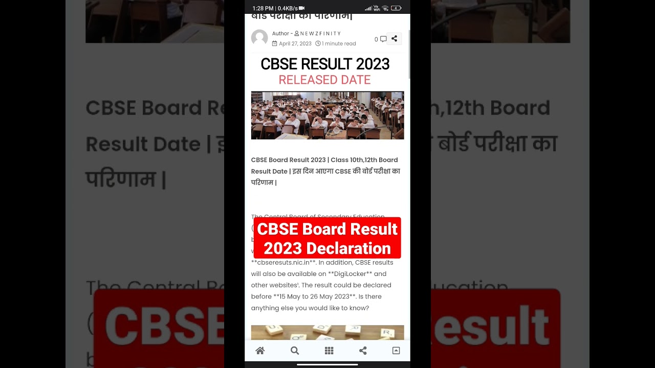 CBSE Board Result 2023 Declared Date | Class 10th,12th Board Result Release | 