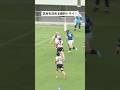 サイド爆走⚡ 日本体育大学ラグビー部女子 杉本姫菜乃選手の試合を決定づけるトライ🏉 #女子セブンズを観にいこう