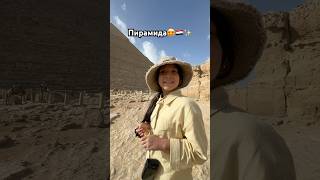 #копжасаровы