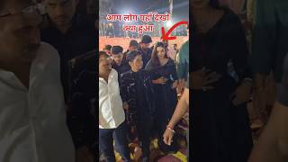 Raja Rangdar Tu Hu Jharat Chalan Gali Mein Garda Kabarat Chala |  #arayanbabu 2026