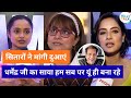 Dharmendra Health Update: Hina Khan, Pooja Banerjee &amp; other TV stars pray for actor's recovery 