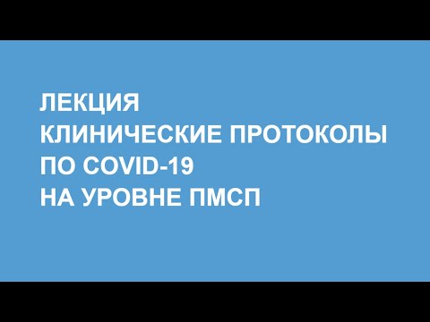 Бейне: Гематологиялық анализатор қалай жұмыс істейді?