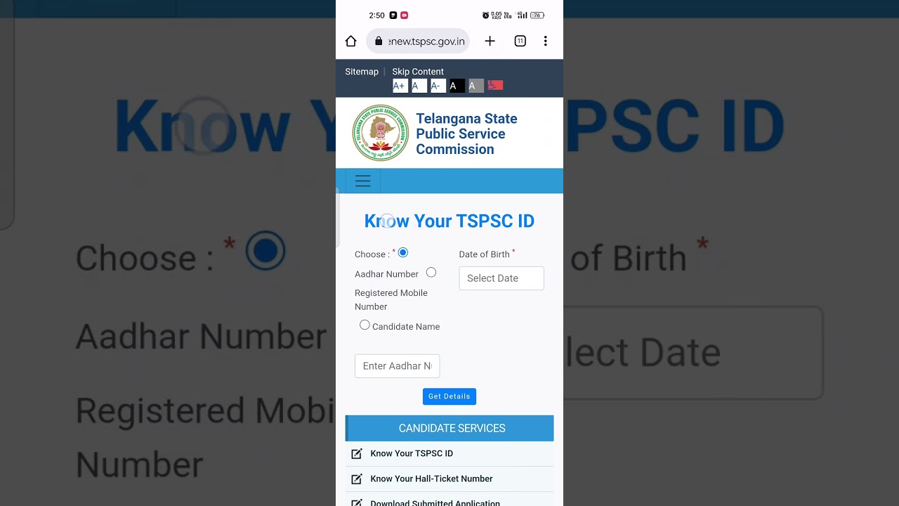 KNOW YOUR TSPSC ID 