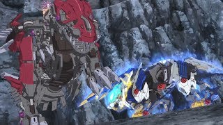 【ゾイドワイルドアニメ】スペシャルダイジェストVol.2【ZOIDS WILD】