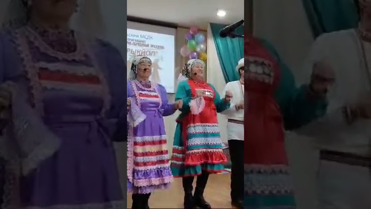 Эрвел мари калык !!!