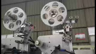 Fully automatic 12 lanes wet tissue production equipment + packaging equipment