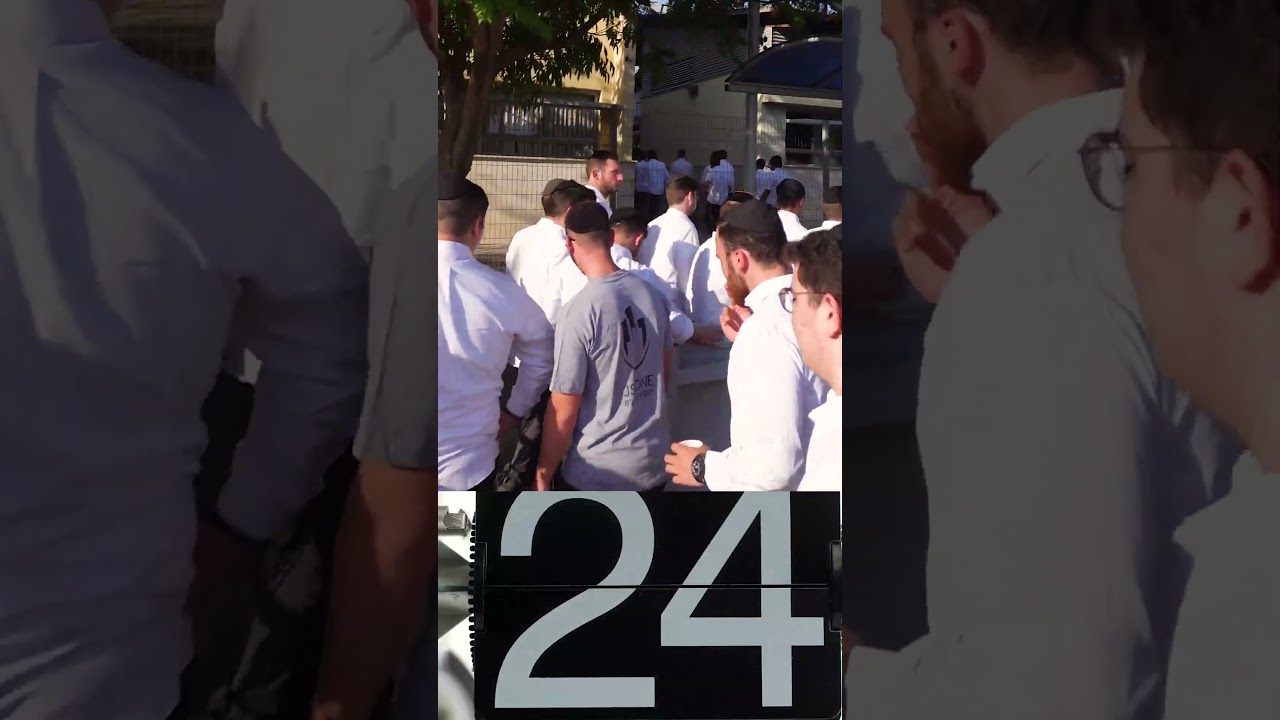 תרגול חרום