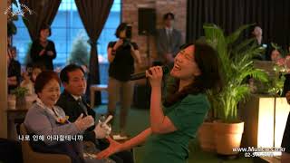 웃겨 미치겠다 ㅋㅋ 이 노래를 축가로 Tears (소찬휘) #왜케잘해#절친결혼식