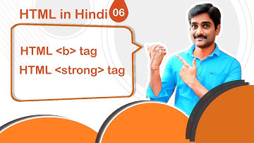 HTML b Tag | HTML strong Tag - HTML in Hindi Tutorial 06 🚀
