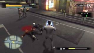 Ryu Ga Gotoku: The Accusation