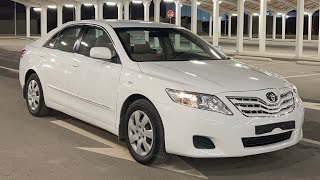 اغاني تيك توك مطلوبه / رمي رمي رمي - يلعب بك ابليس