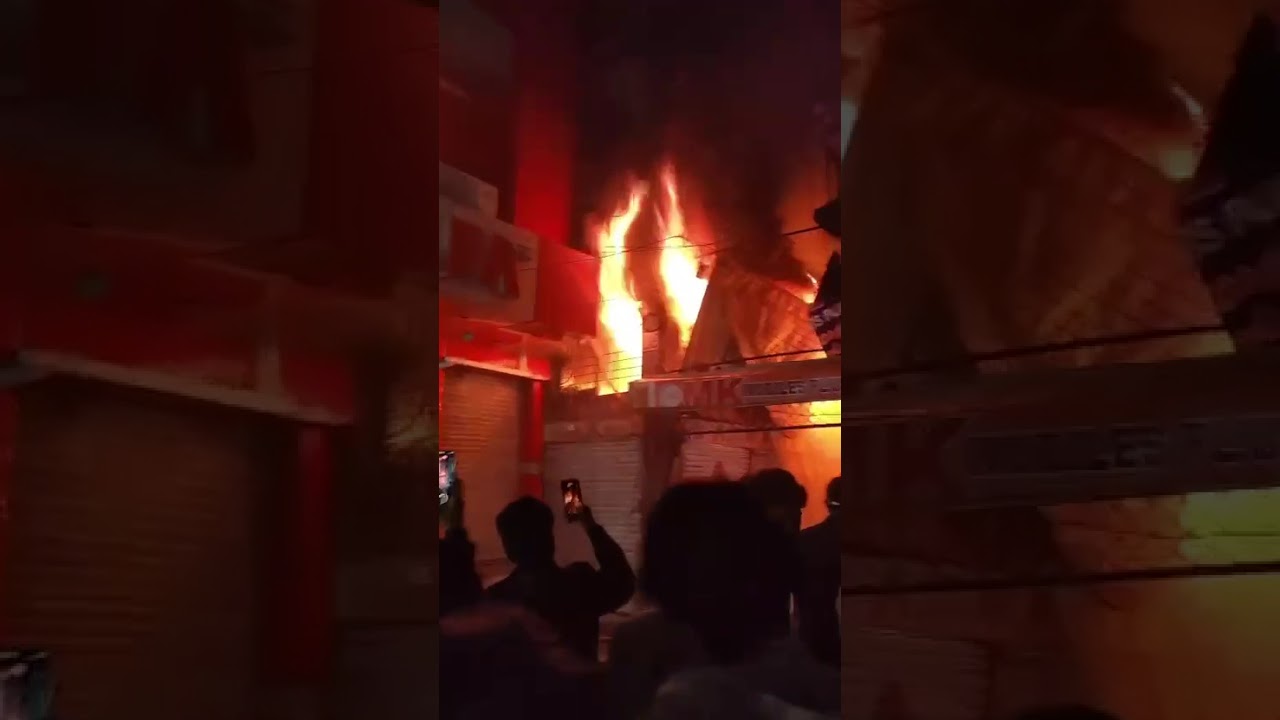 Fire incident hall road Lahore 04-12-2025