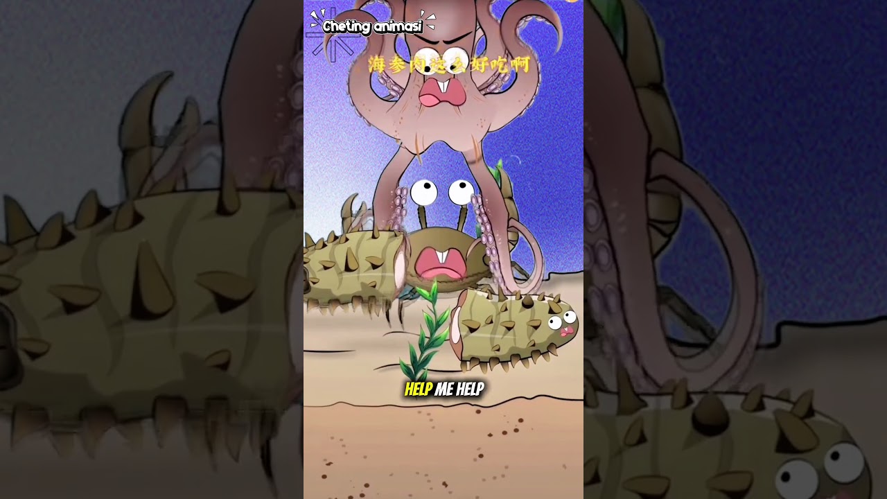 🐙 Осьминог против морского огурца с безумными способностями?! 😂