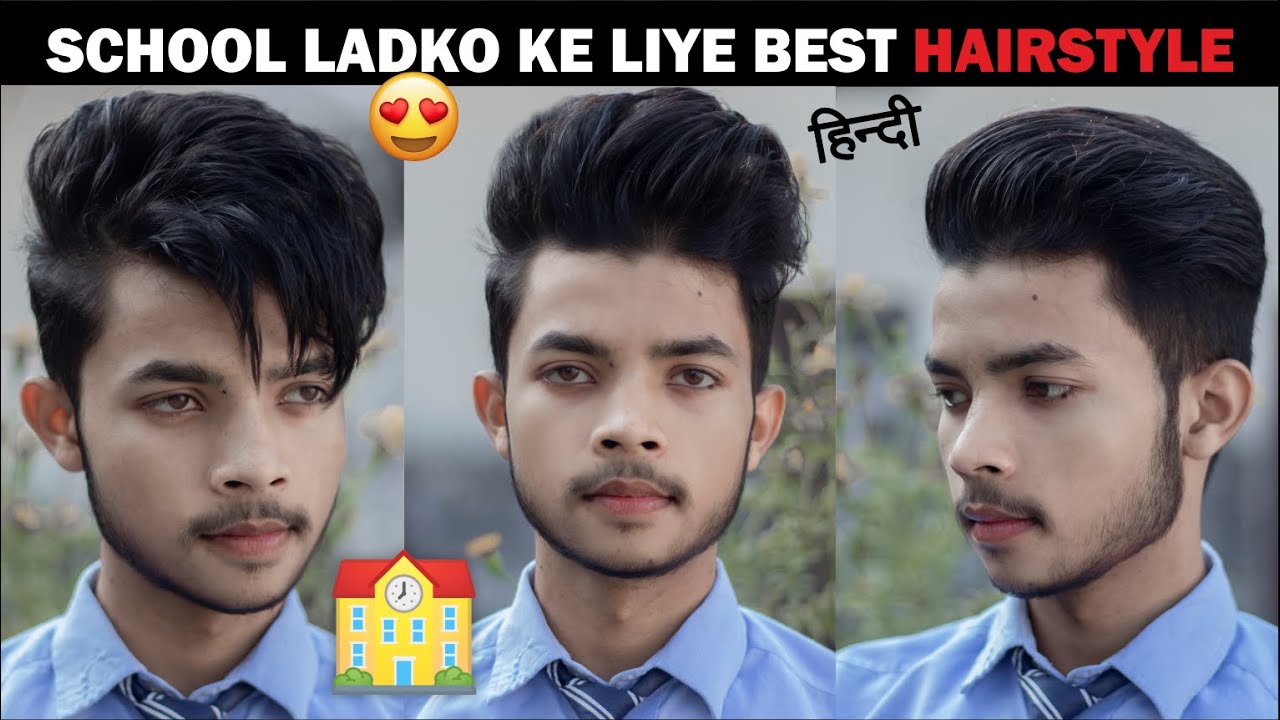 Best School hairstyles 2018 | Hindi | Top 3 Hairstyles For School | Top 3  Hairstyles for indian boys - YouTube