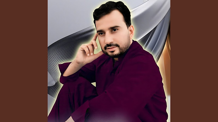 আনতে জাইবুল নে সদাই কিসা