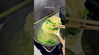 Home-Style Oil-Splashed Noodles: Easier &amp; Yummier Than Takeout
