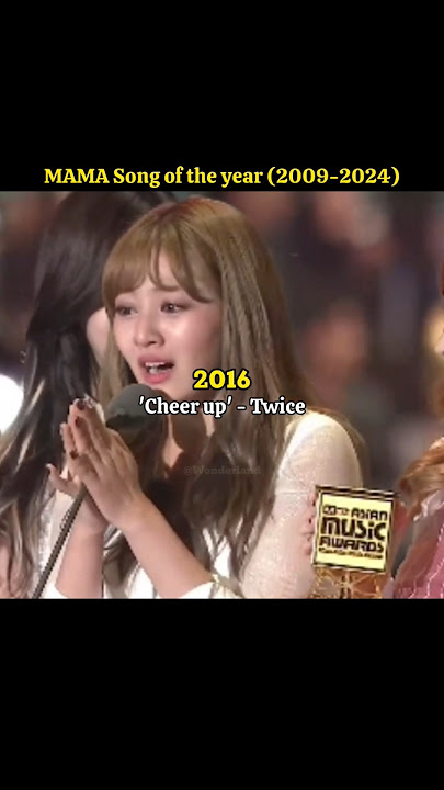 MAMA Song of the year (2009-2024)😮 #kpop #shorts #MAMA #trending #viral