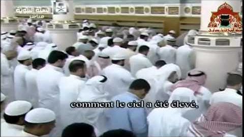 سورة الغاشية - الشيخ محمد أيوب - تراويح 1436