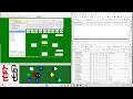 Baseball Statis-Pro Cardinals vs Padres, Looper vs Maddux Esp. 138