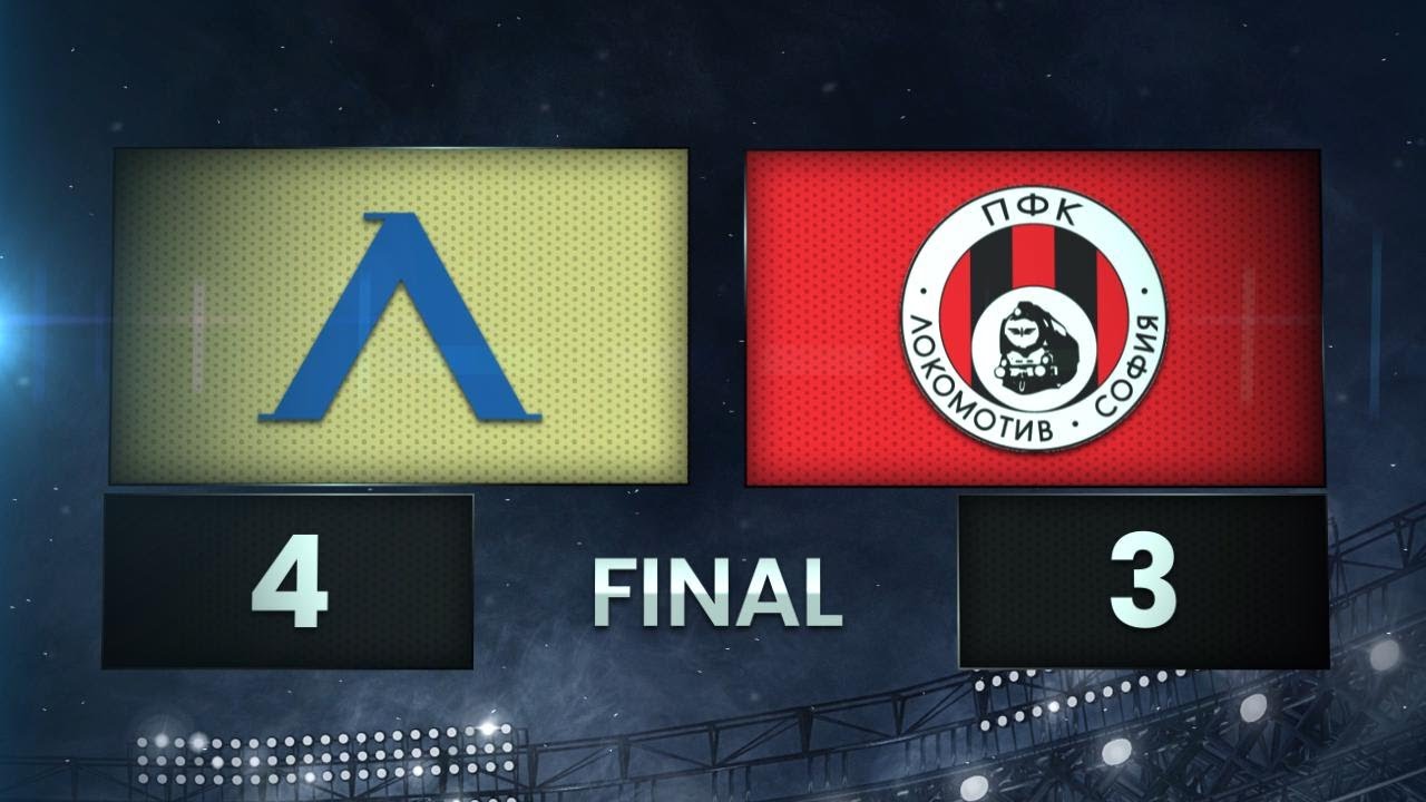 Левски - Локомотив София 4:3 /разширен репортаж/