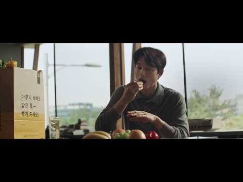 [SSG.COM] 쓱세권의 냉장고 (30s)
