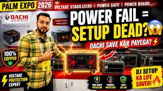     Voltage Problem Ka End? ⚡ Dachi Stabilizer Full Demo 😱