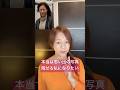 本当は、思い出の写真残せる私になりたい