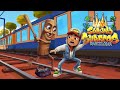 Tung Tung Sahur Vs Subway Surfers Barcelona Ultimate Tung Tung Sahur Vs Subway Surfers Barcelona Ultimate