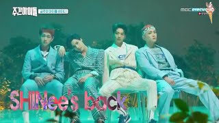 SHINee Weekly Idol Ep.359 [rus.sub/рус.саб]