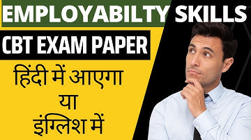 Employability skill cbt exam paper 2023 language hindi or english || nimi question bank pdf in hindi