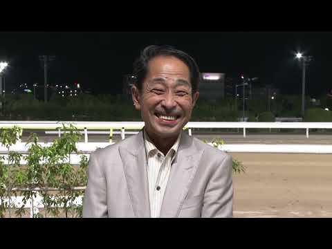 【第43回 サンタアニタトロフィー(SIII)】の優勝インタビュー動画